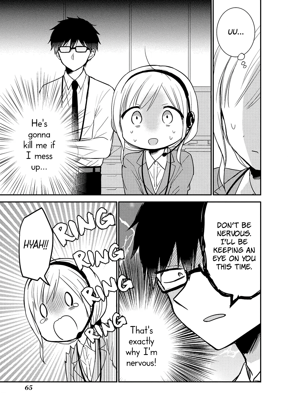 Page 9 of Chapter 7