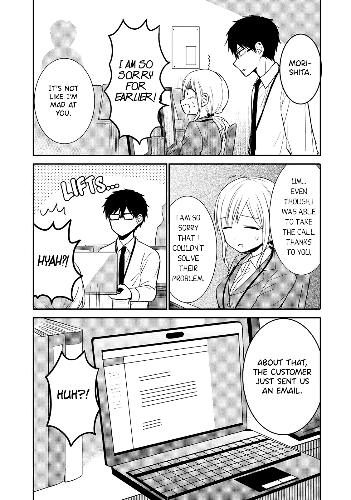 Page 12 of Chapter 7