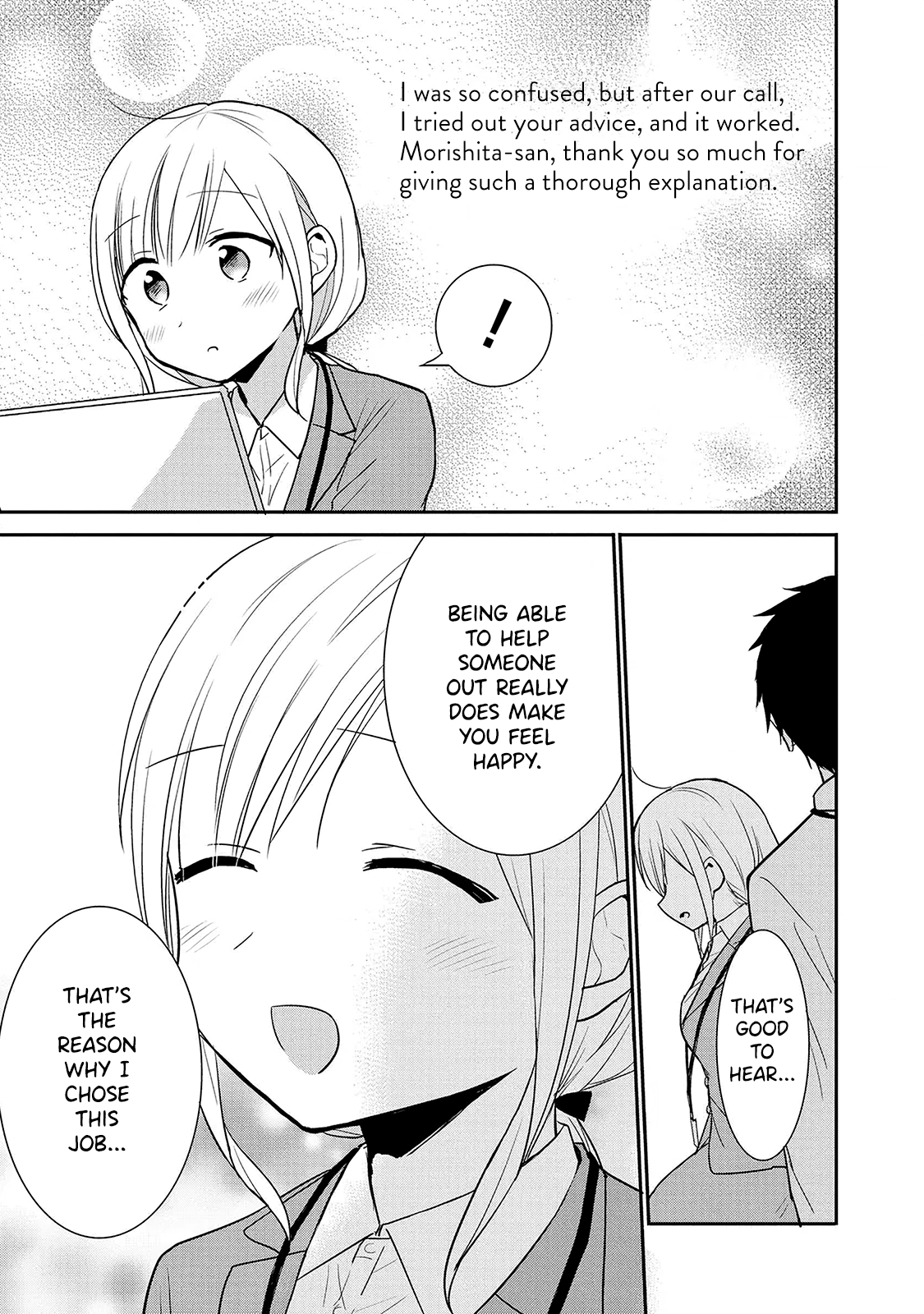Page 13 of Chapter 7