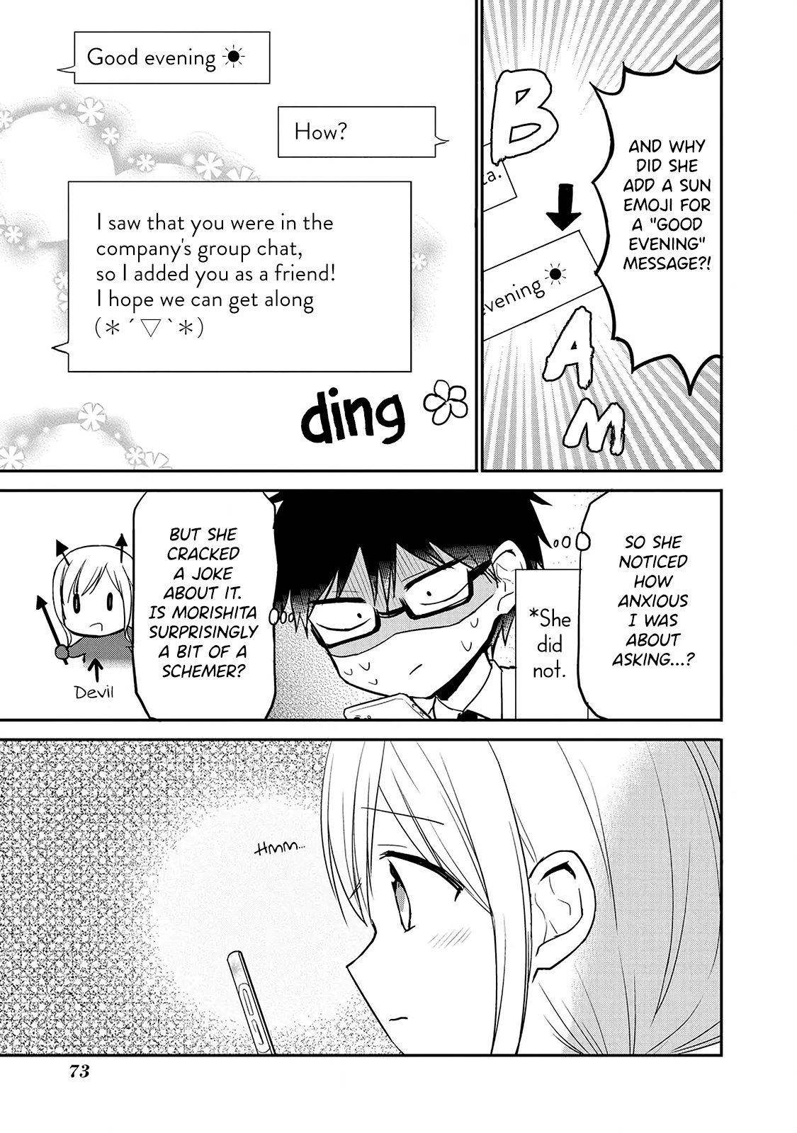 Page 17 of Chapter 7