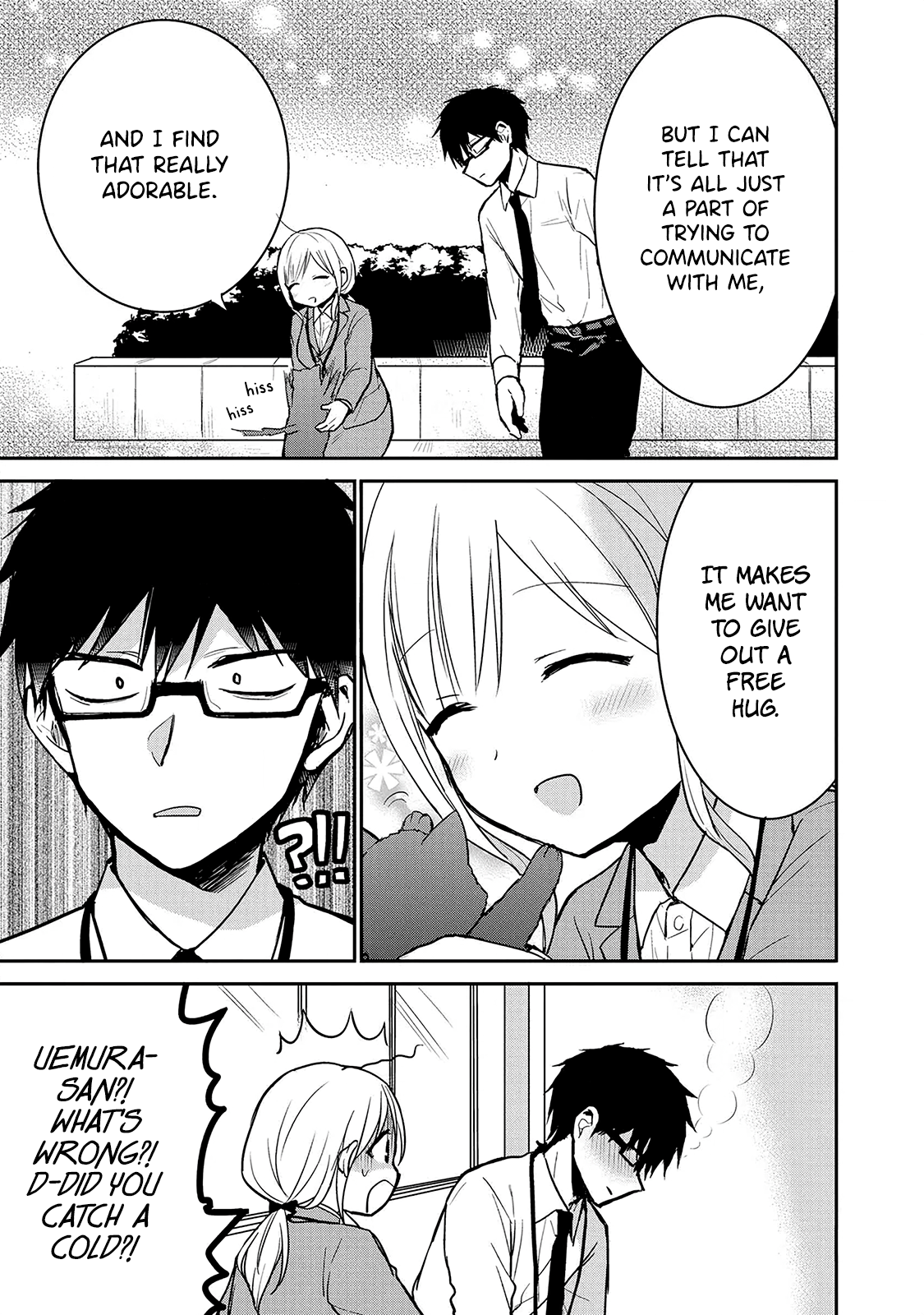 Page 3 of Chapter 7.5