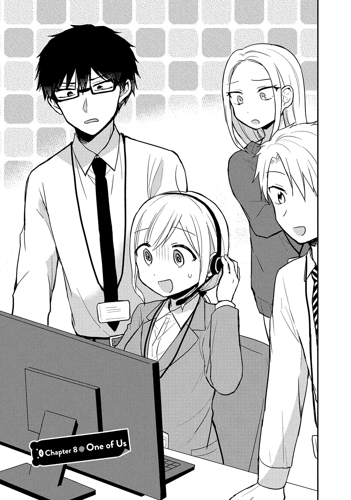 Page 1 of Chapter 8