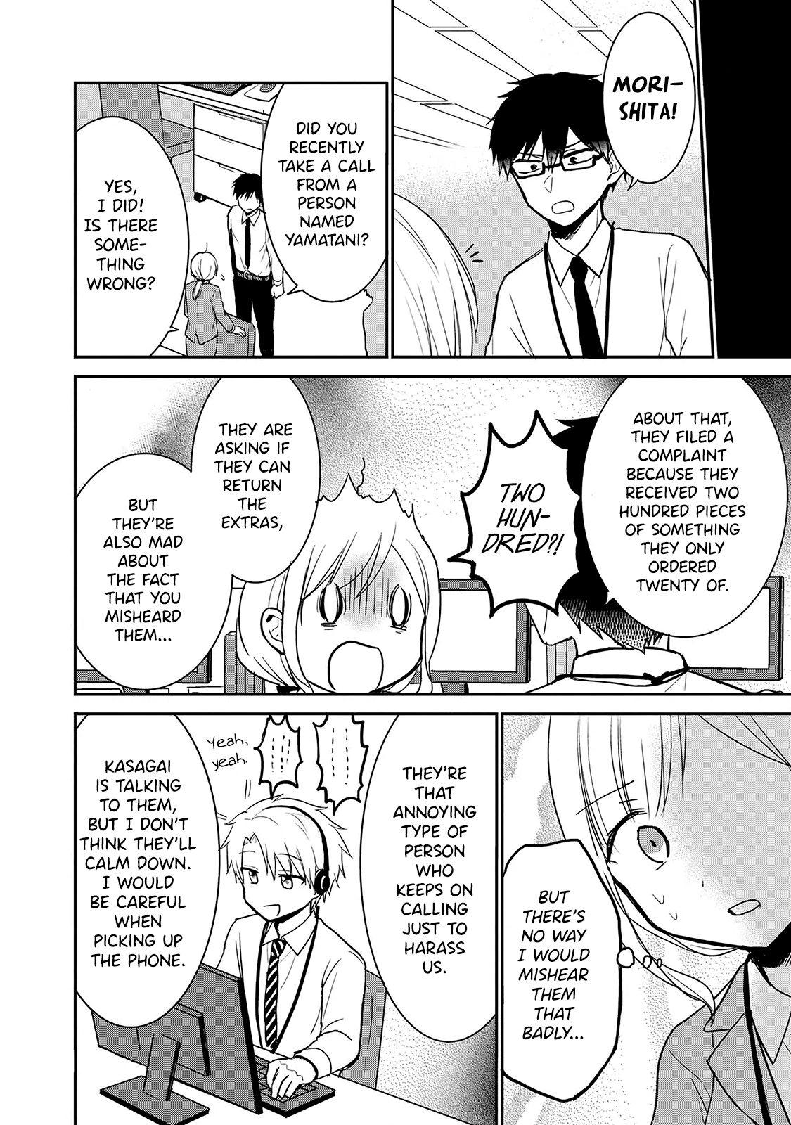 Page 8 of Chapter 8