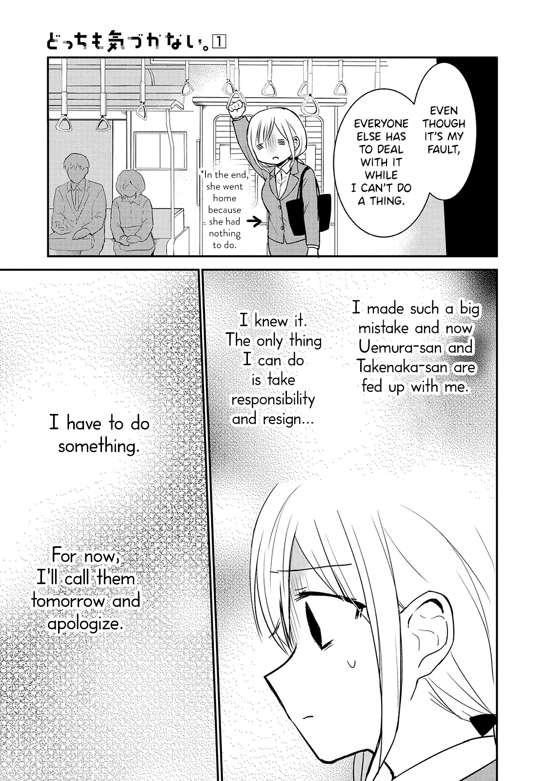 Page 11 of Chapter 8