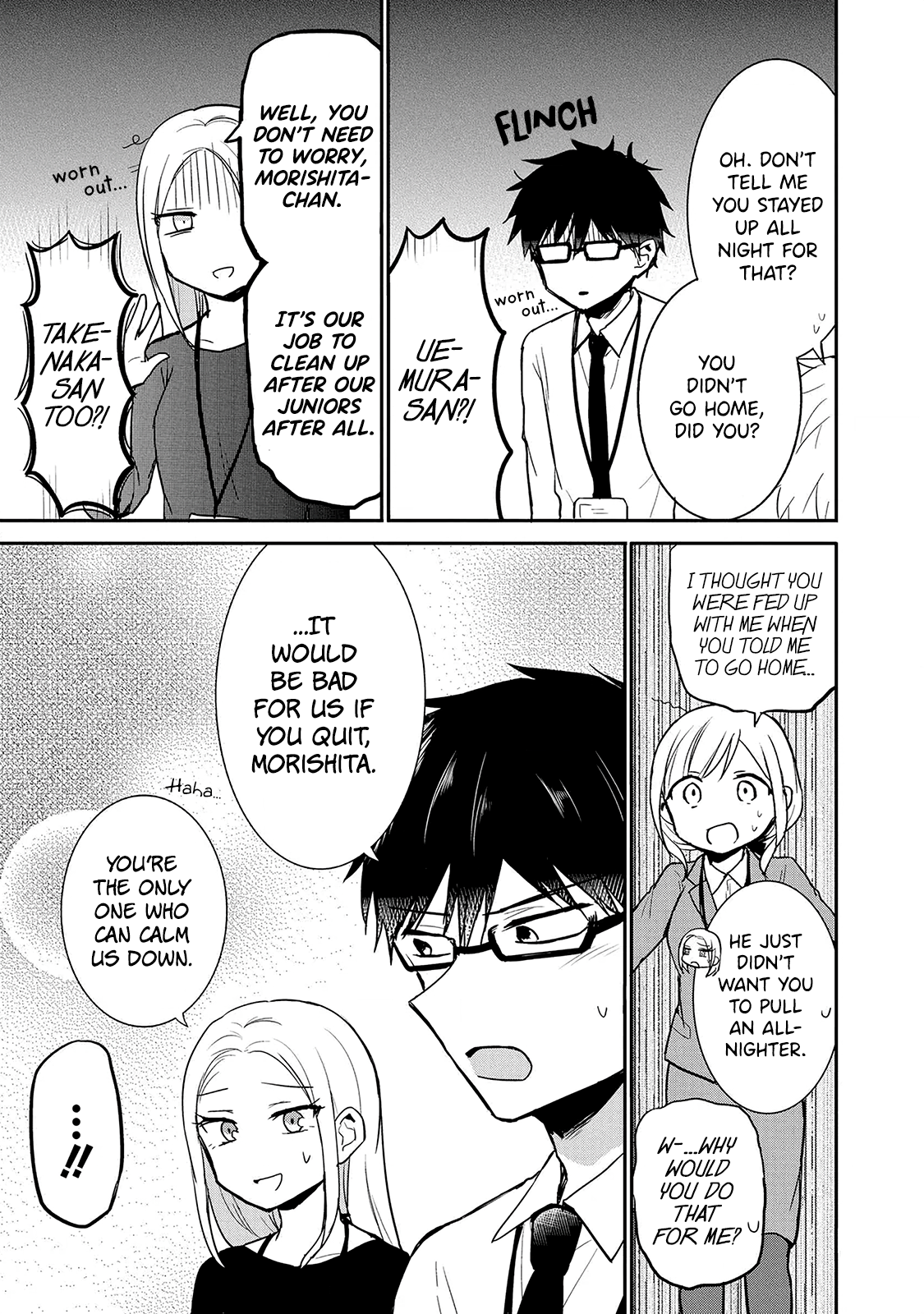 Page 17 of Chapter 8