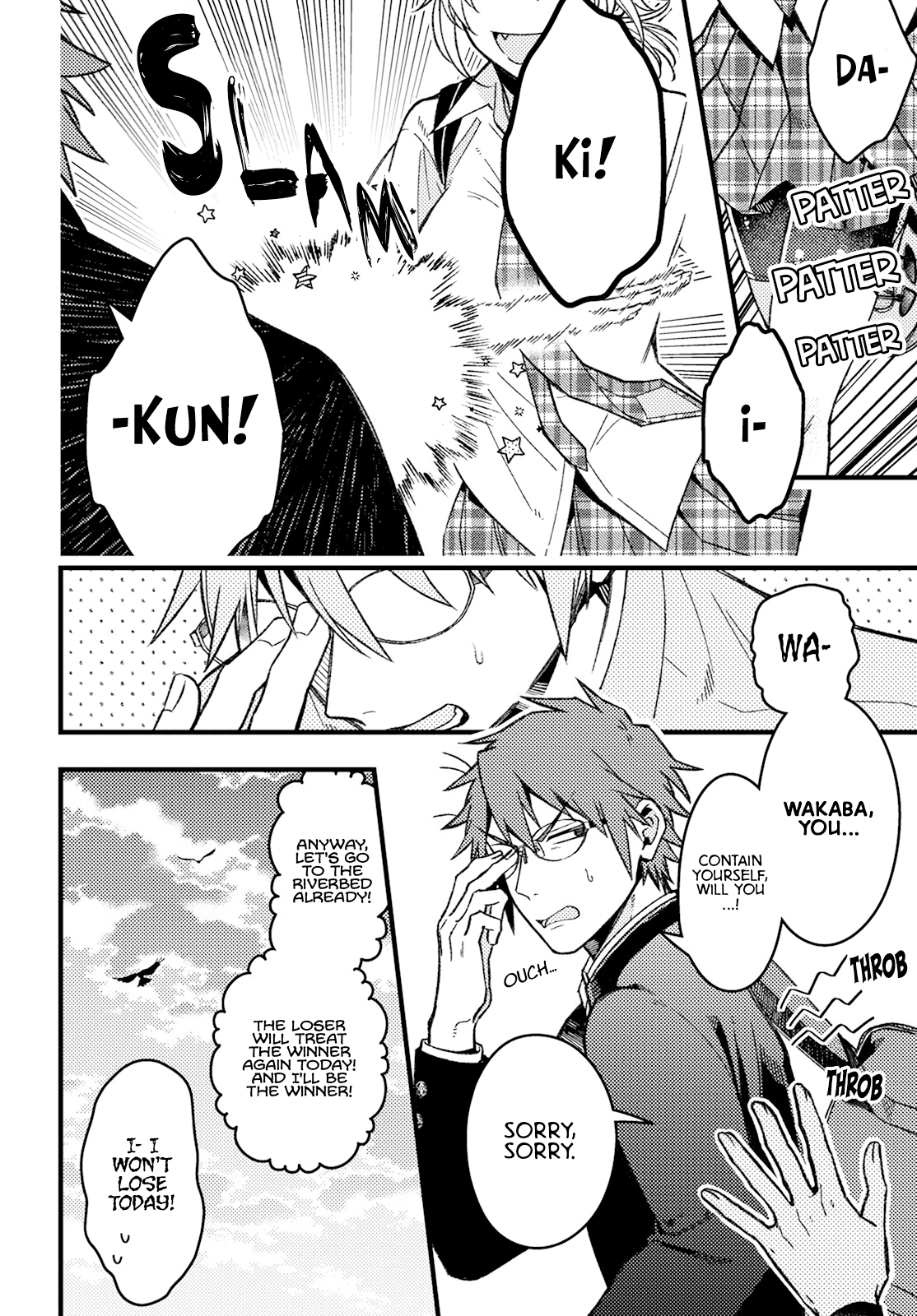 Page 3 of Chapter 1