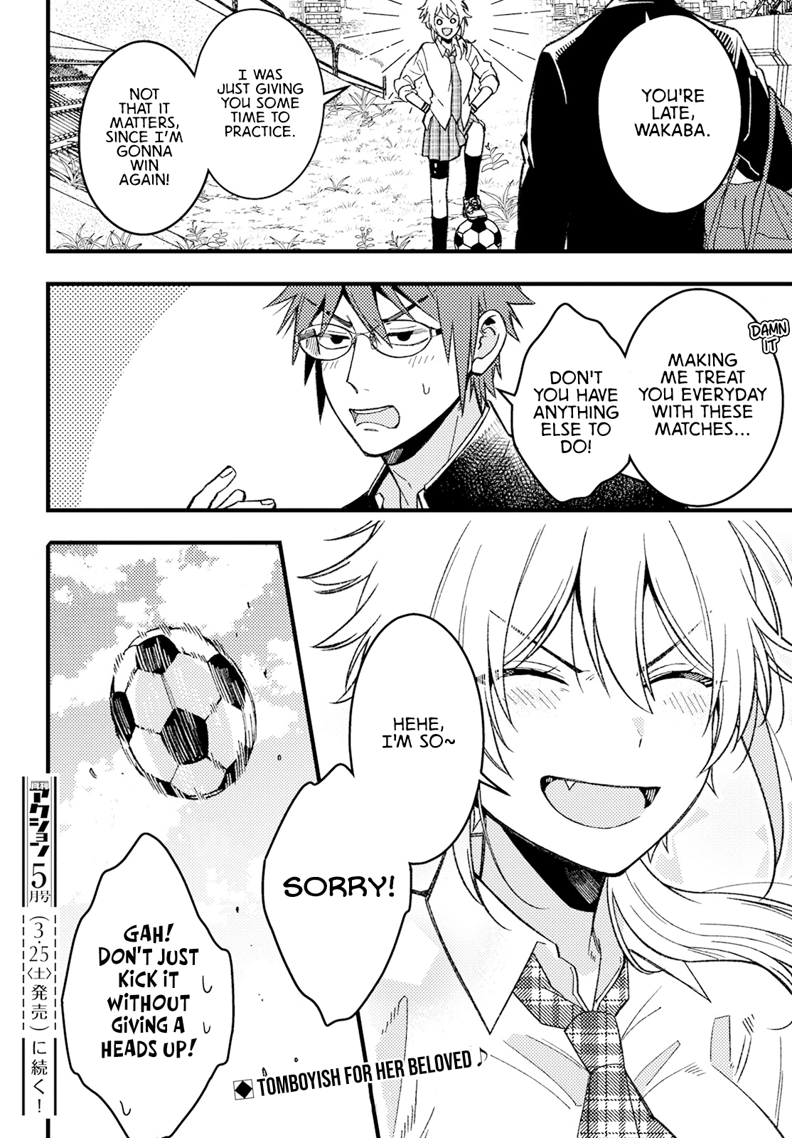 Page 12 of Chapter 2
