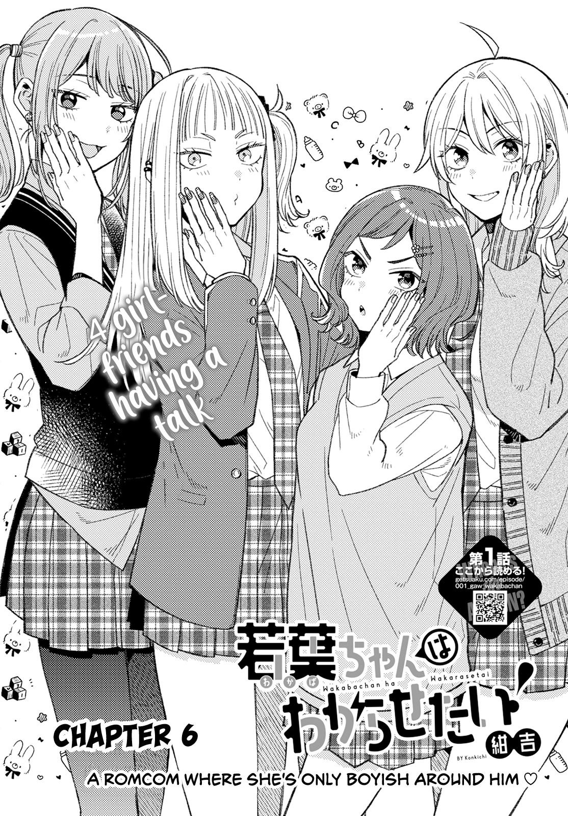 Page 2 of Chapter 6
