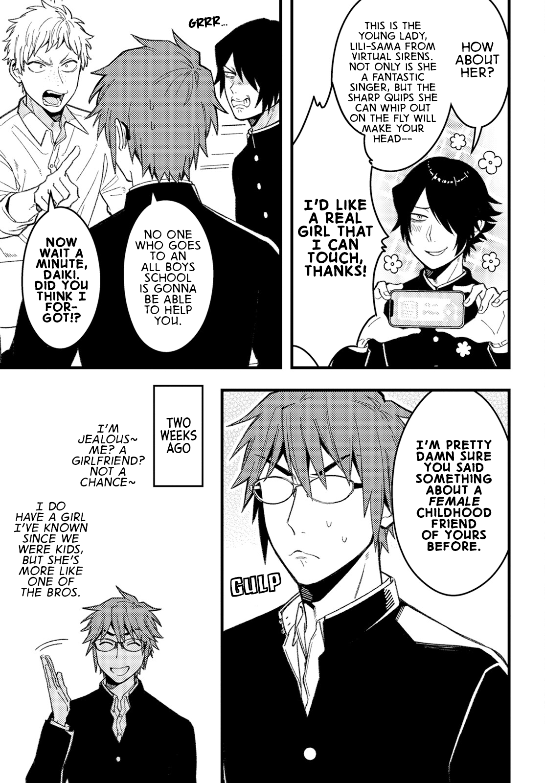 Page 3 of Chapter 7