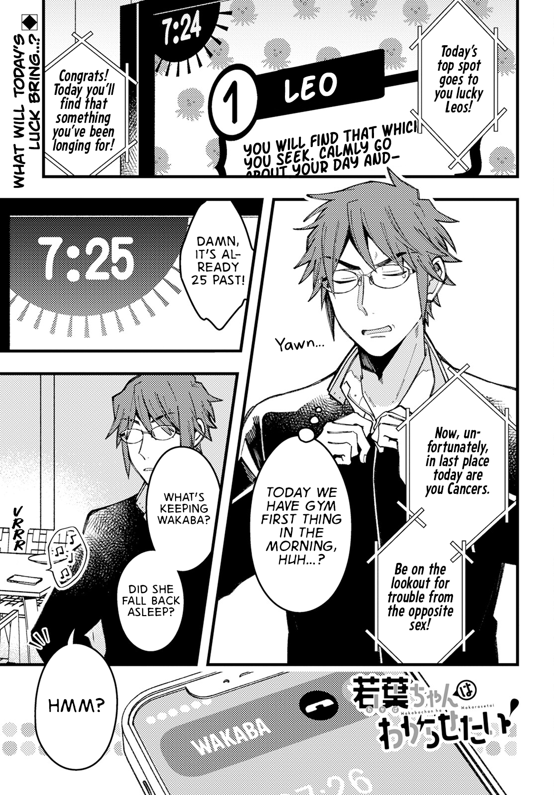 Page 1 of Chapter 8