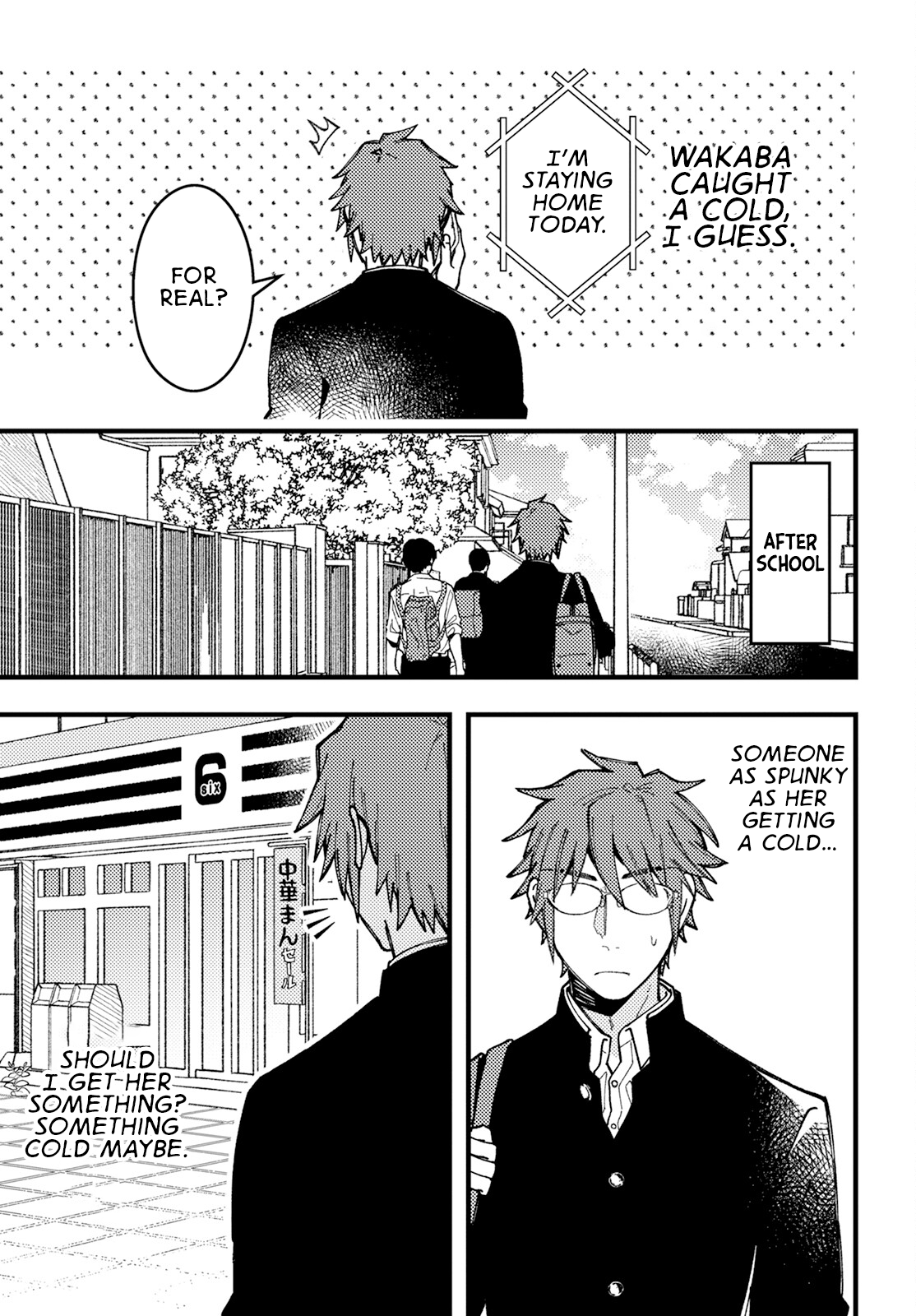 Page 3 of Chapter 8