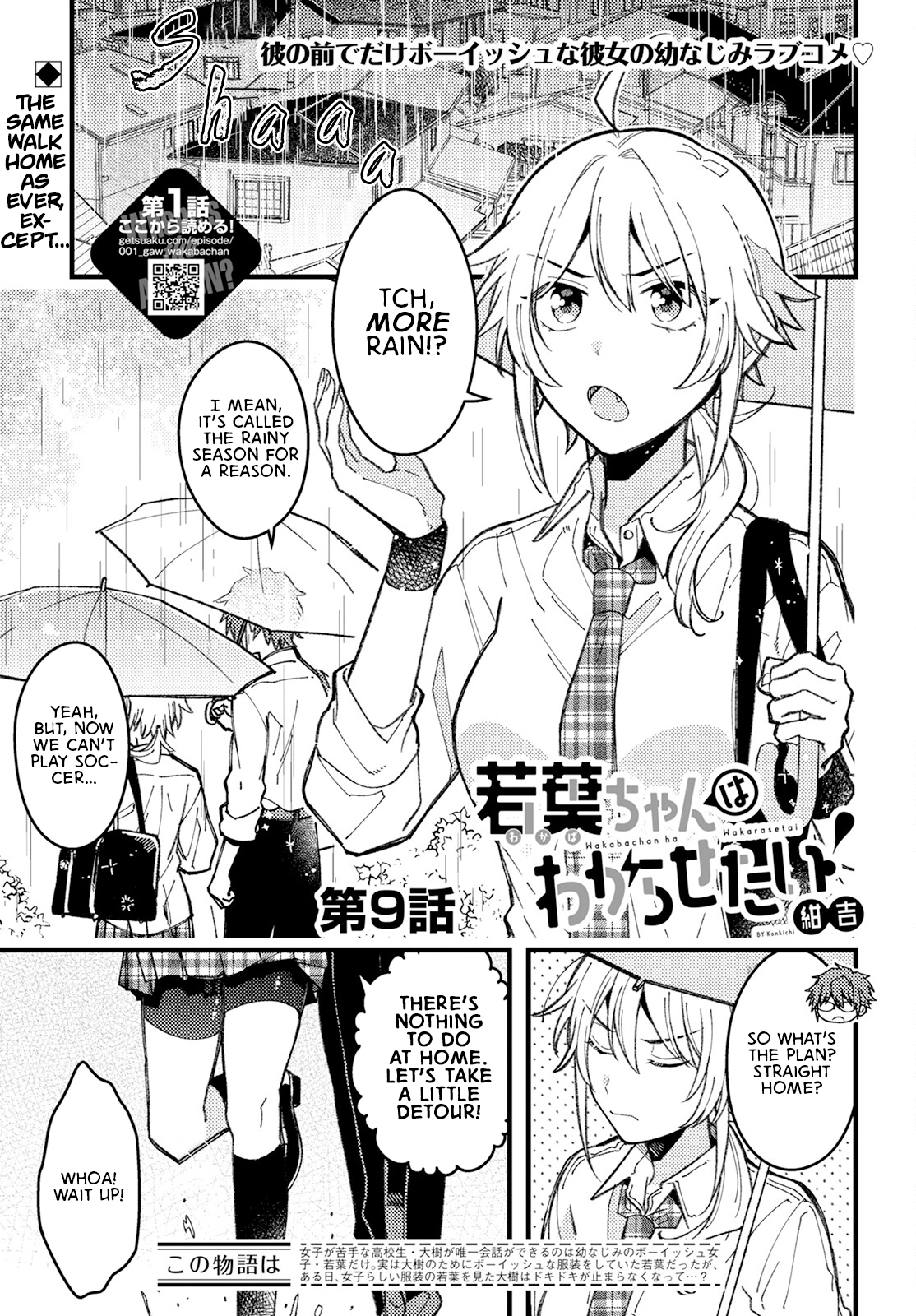 Page 1 of Chapter 9