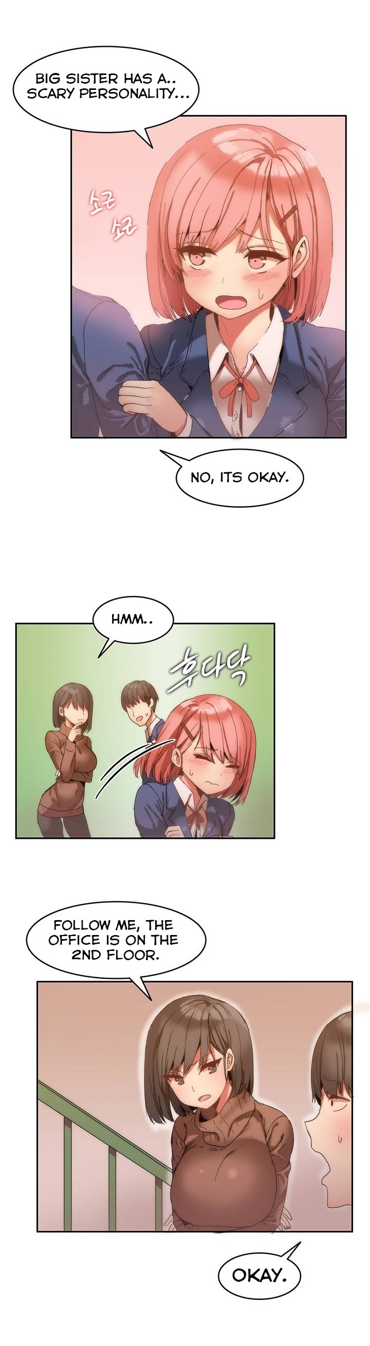 Page 16 of Chapter 0