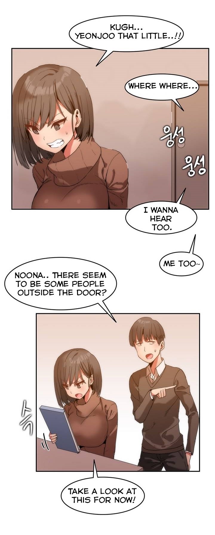 Page 27 of Chapter 0