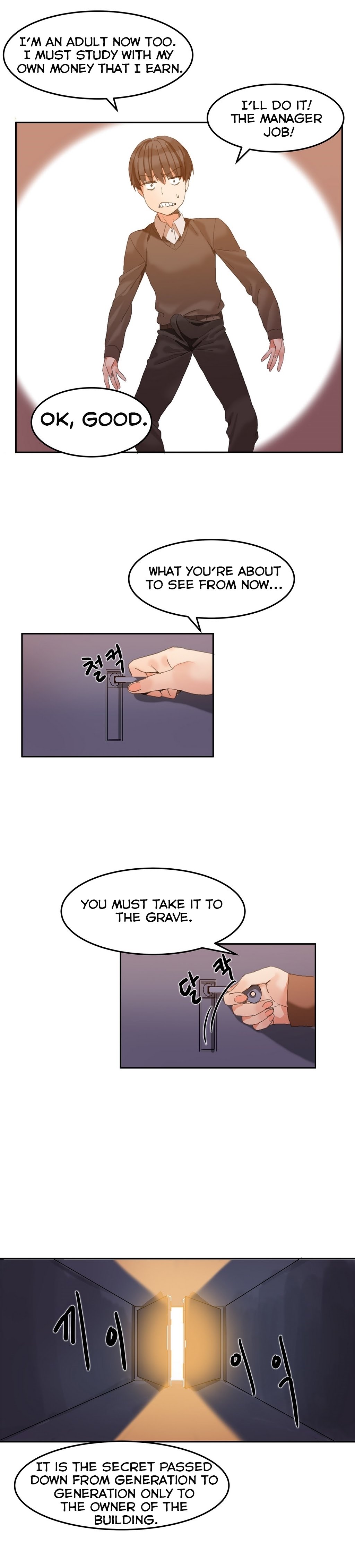 Page 11 of Chapter 1