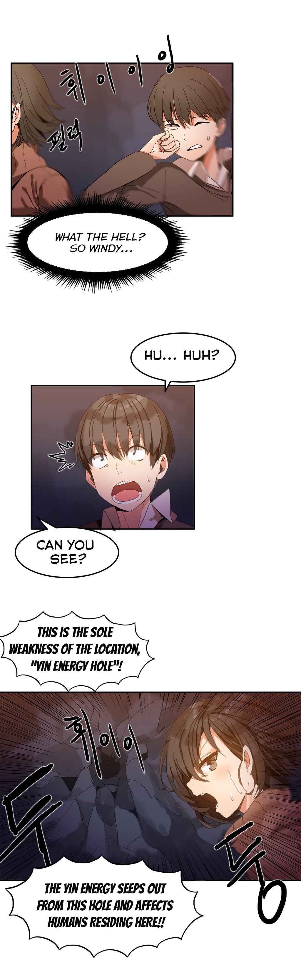Page 12 of Chapter 1