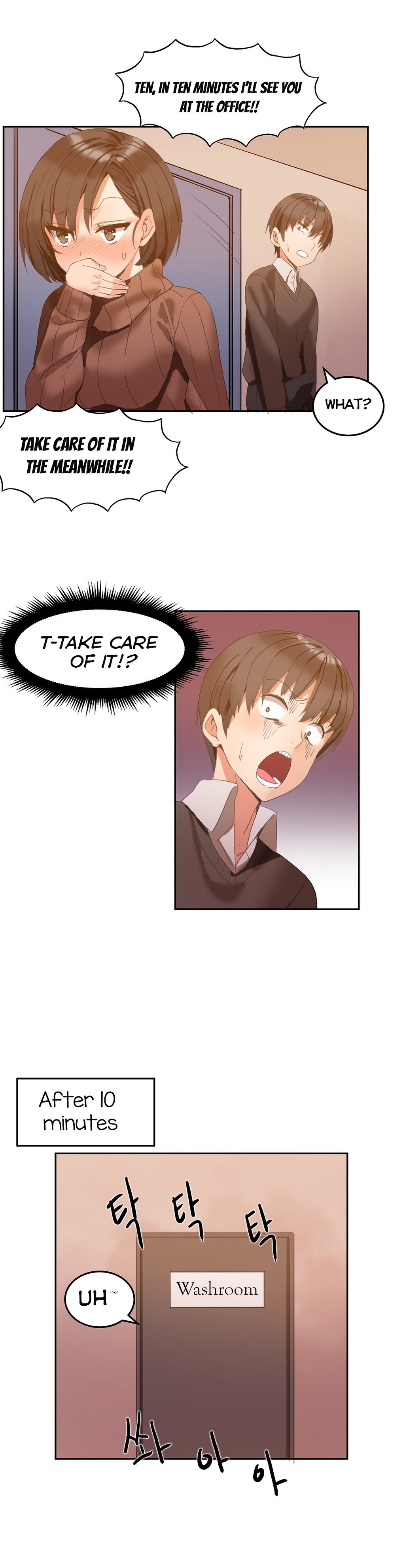 Page 15 of Chapter 1