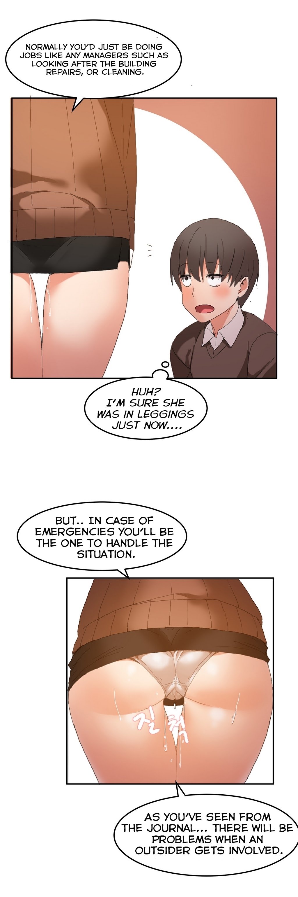 Page 17 of Chapter 1
