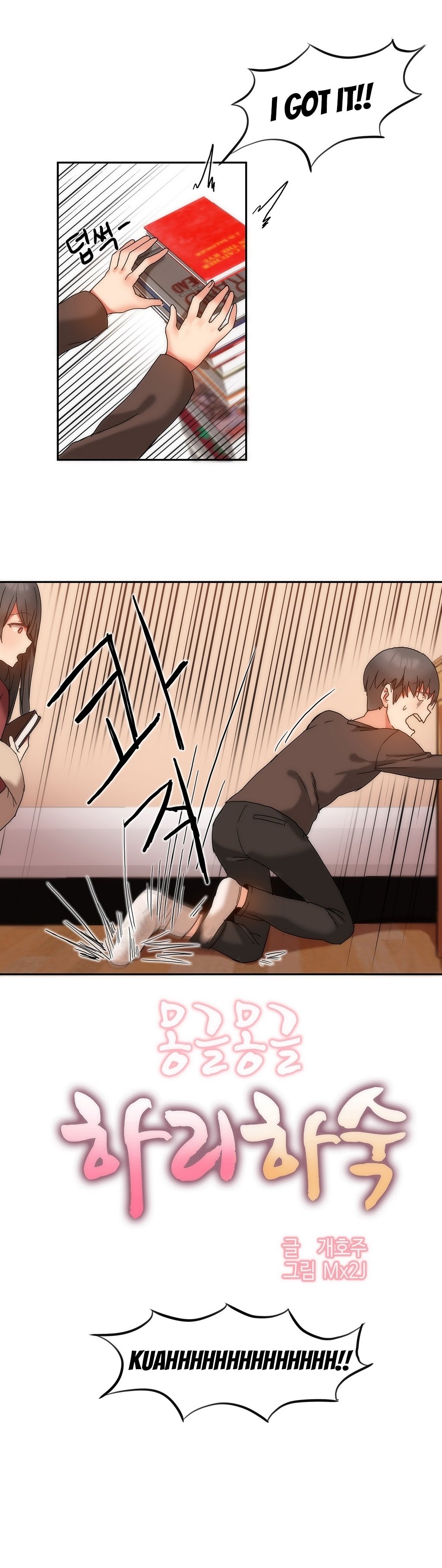 Page 5 of Chapter 10