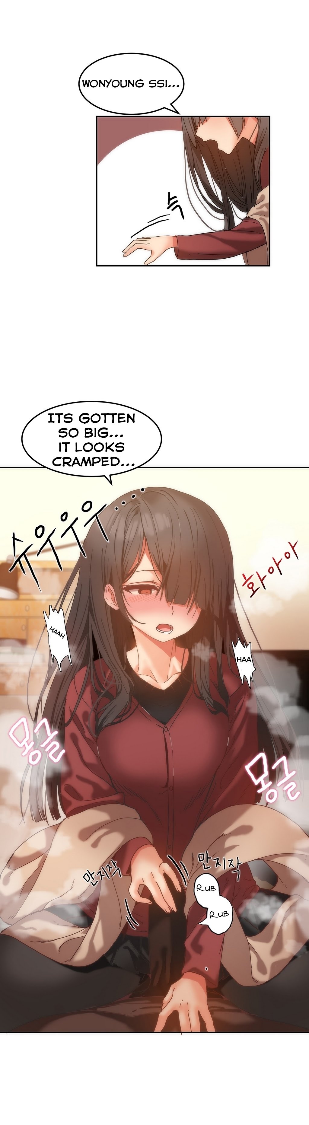 Page 7 of Chapter 10