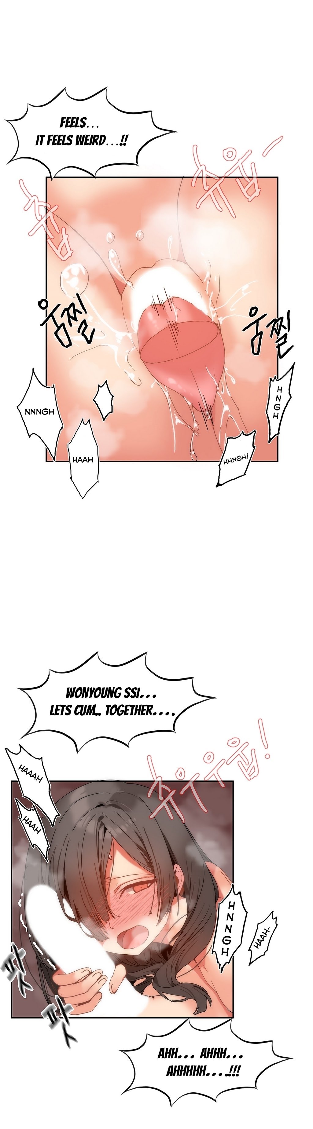 Page 8 of Chapter 11