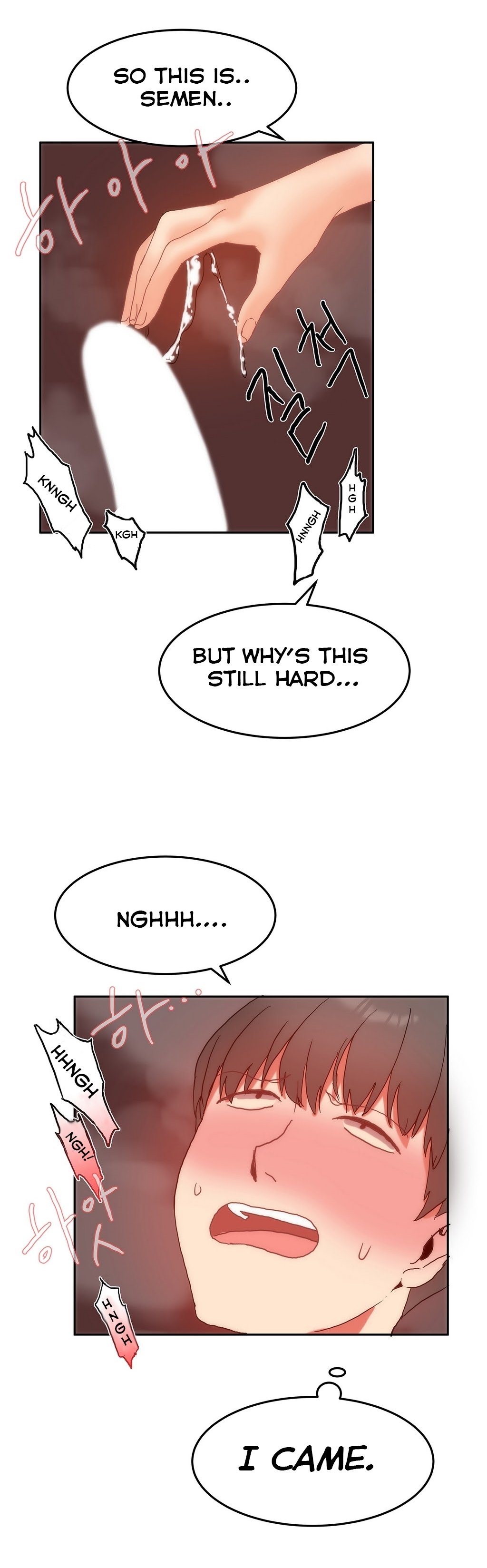 Page 10 of Chapter 11