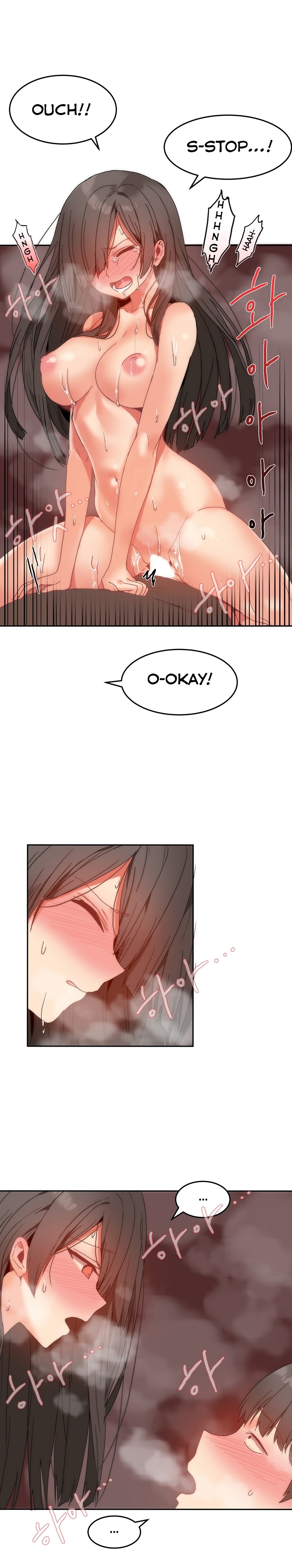 Page 17 of Chapter 11