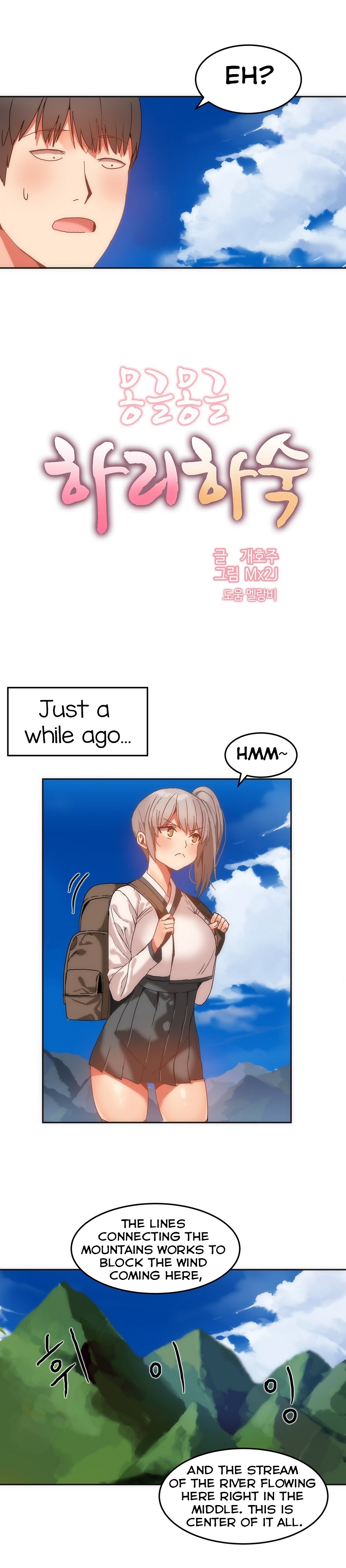 Page 6 of Chapter 13