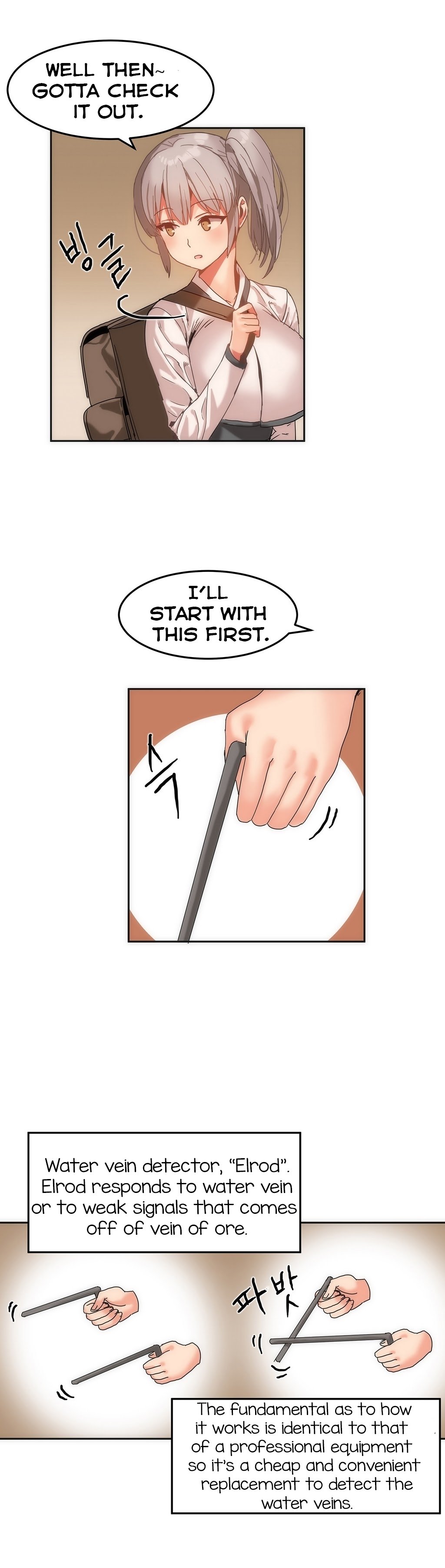 Page 7 of Chapter 13
