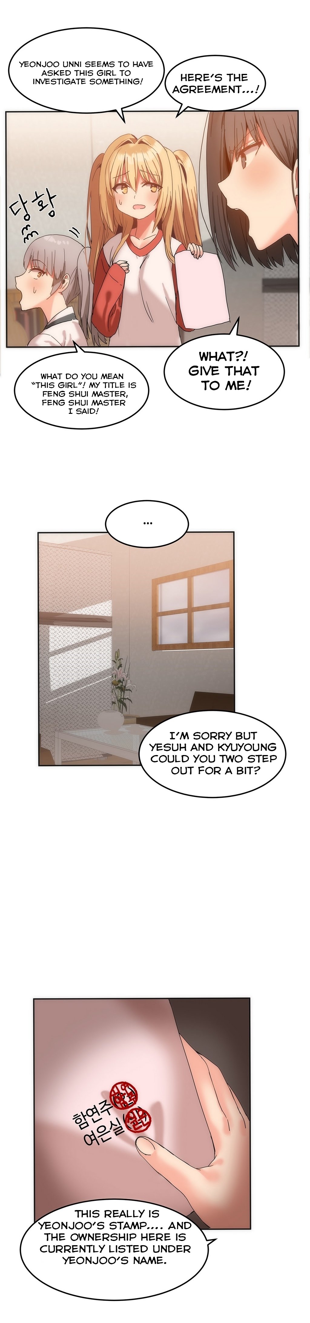 Page 16 of Chapter 13