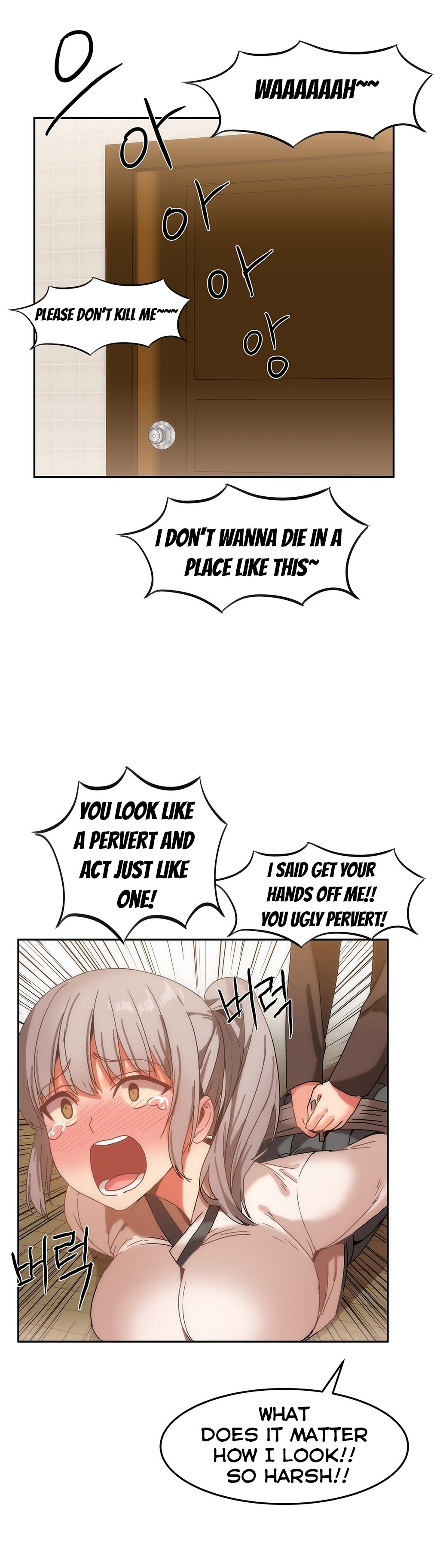 Page 3 of Chapter 14