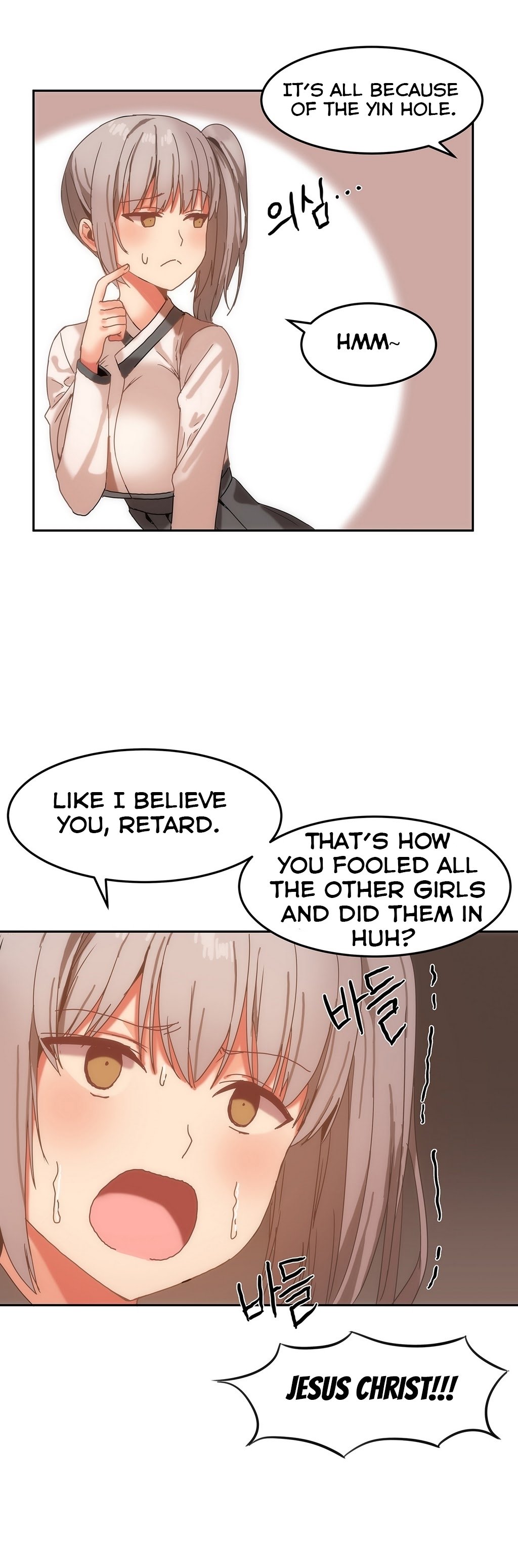 Page 5 of Chapter 14