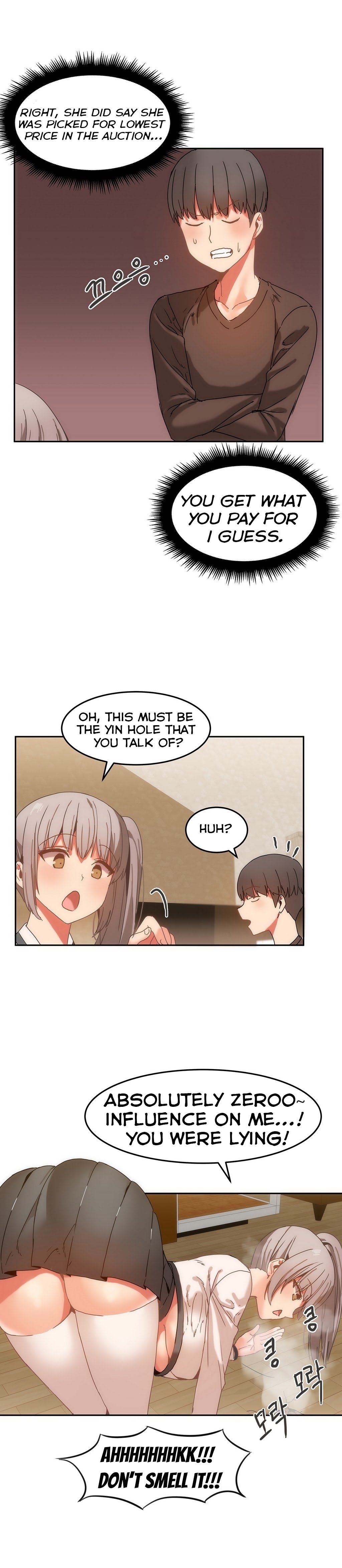 Page 7 of Chapter 14