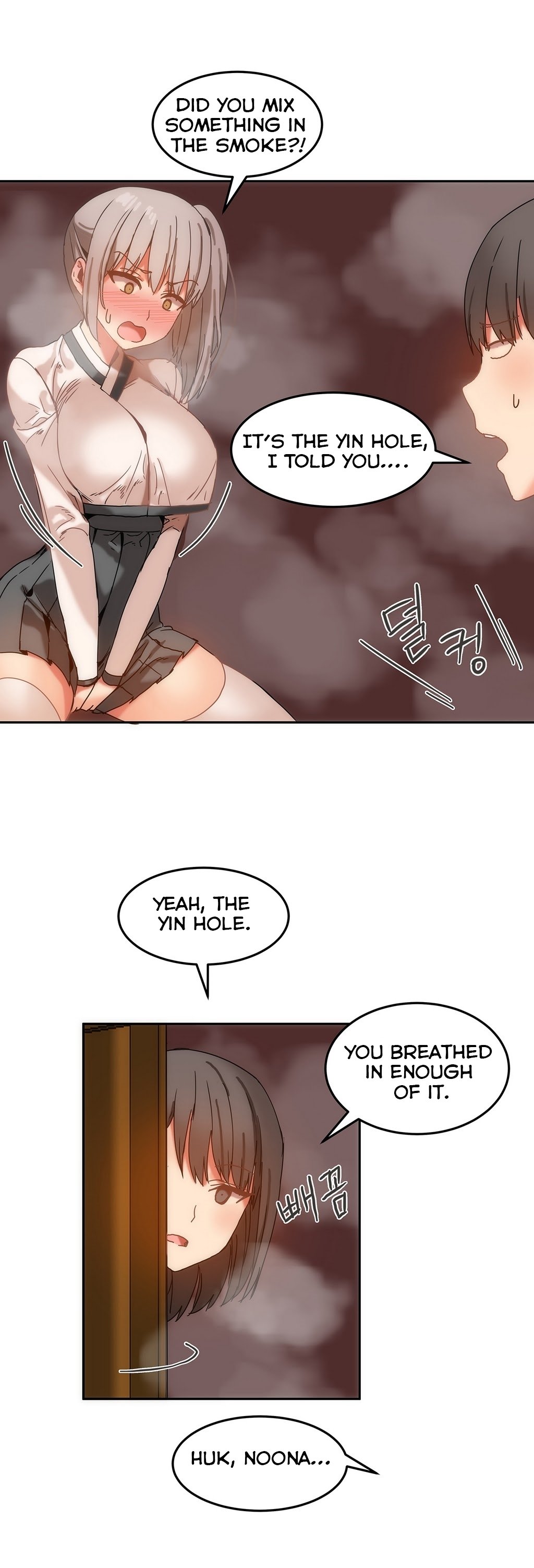 Page 10 of Chapter 14