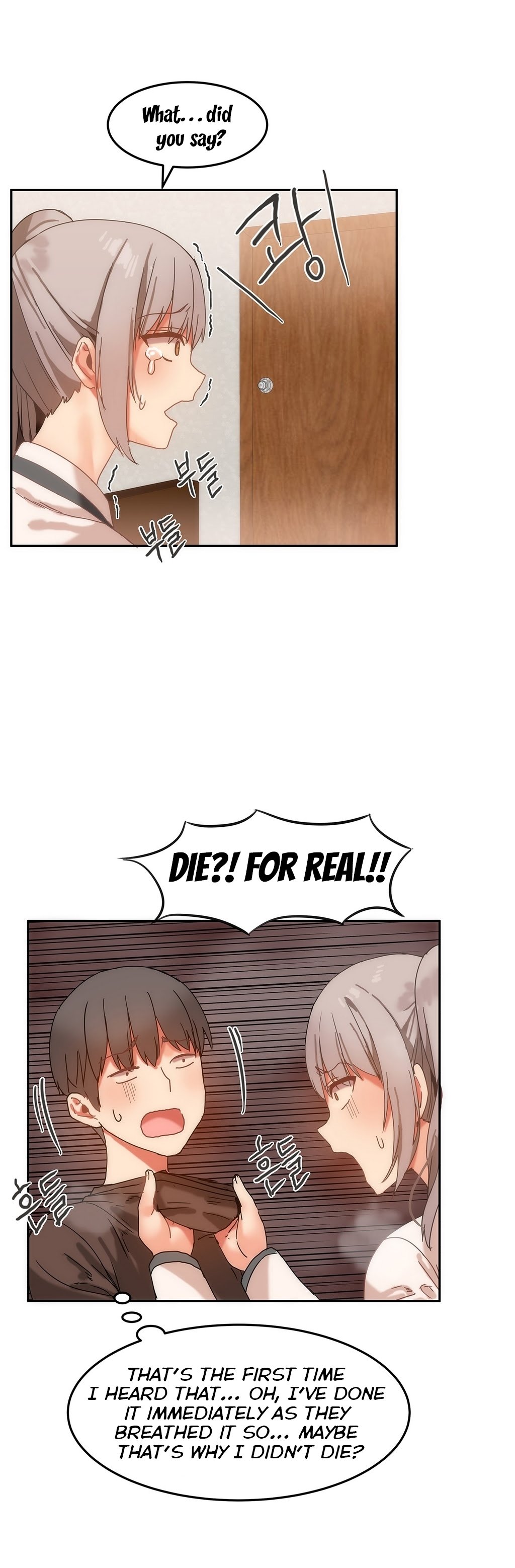 Page 12 of Chapter 14