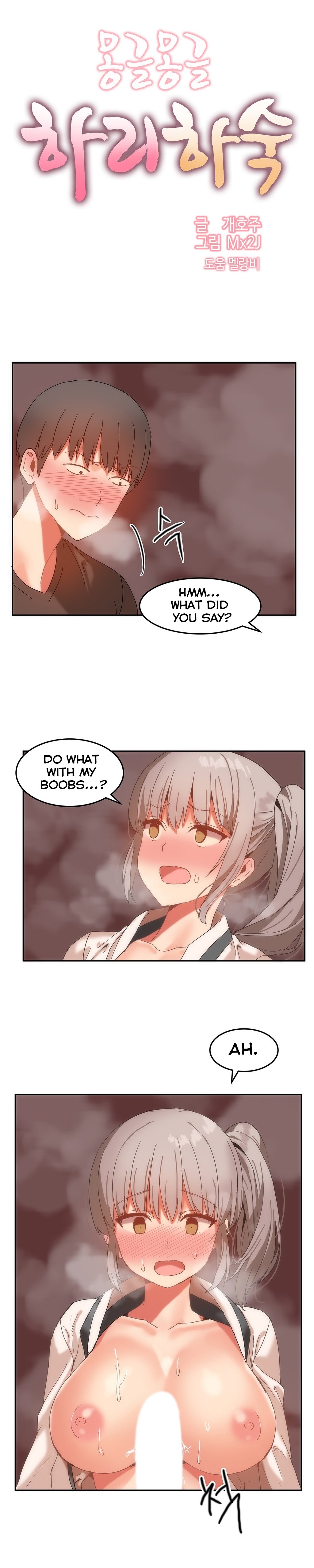 Page 3 of Chapter 15