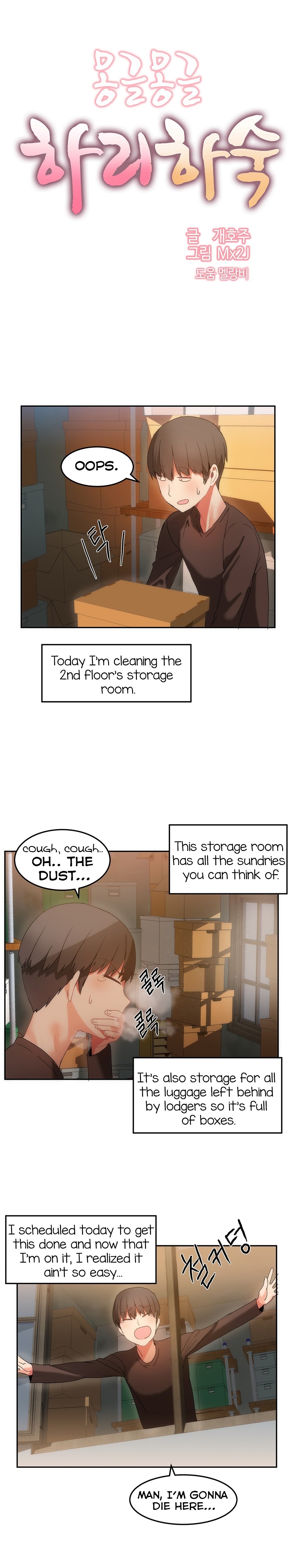 Page 6 of Chapter 16