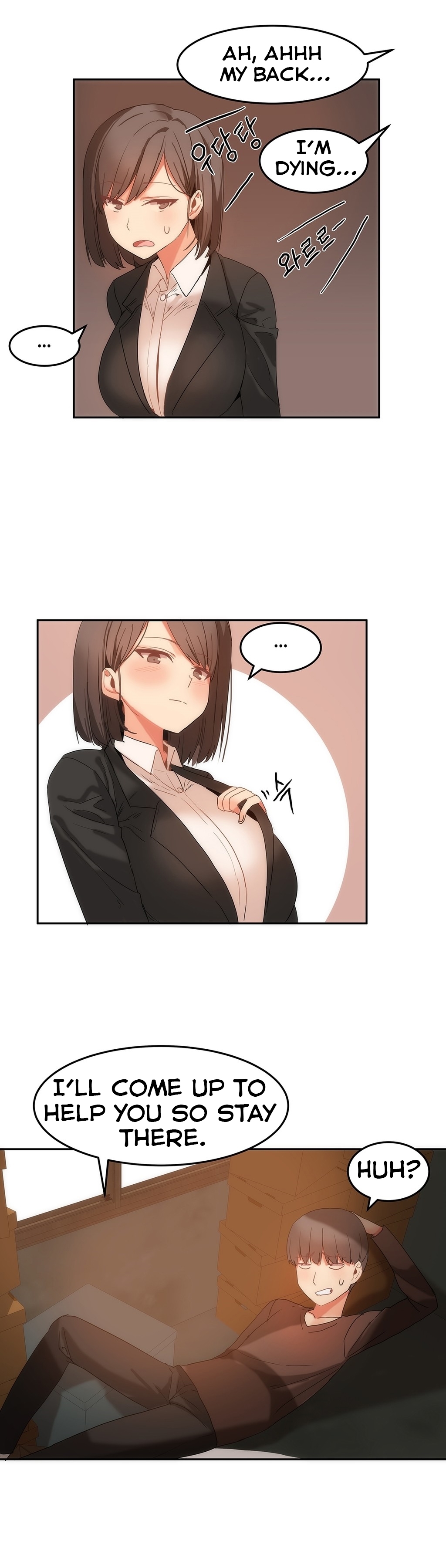 Page 8 of Chapter 16