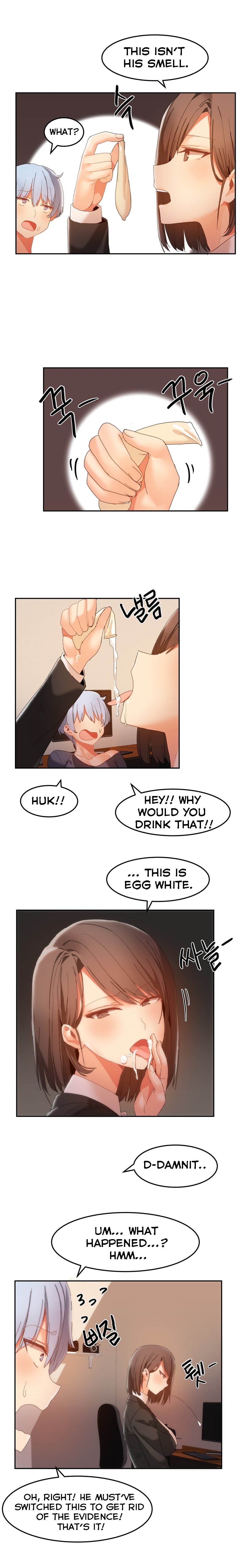 Page 7 of Chapter 17