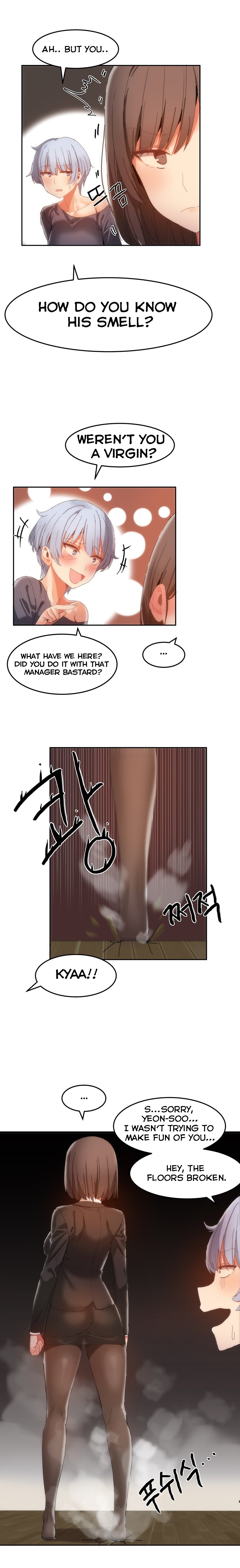 Page 8 of Chapter 17