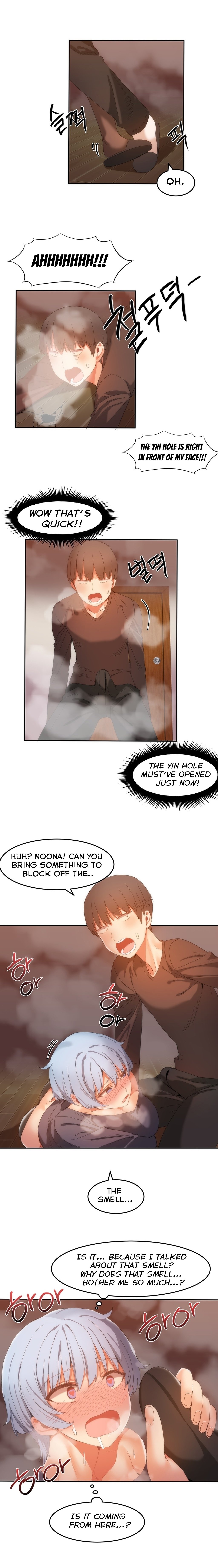 Page 12 of Chapter 17