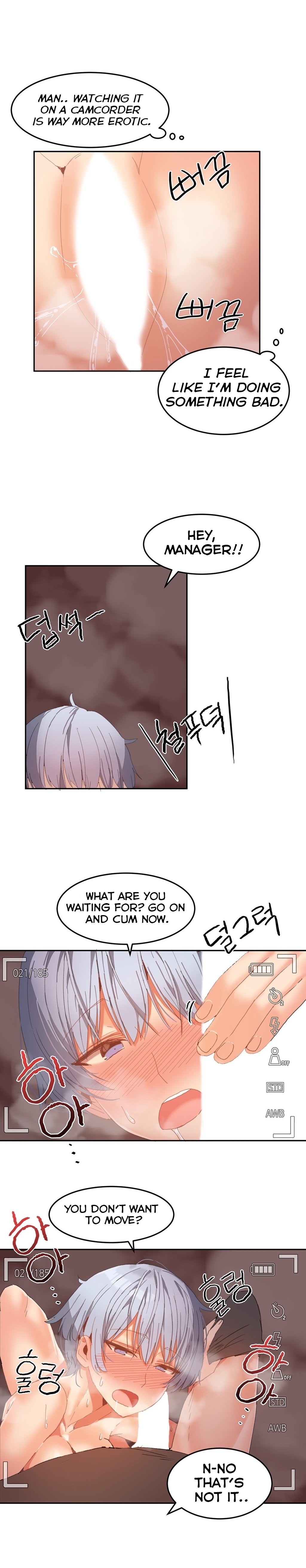 Page 7 of Chapter 18