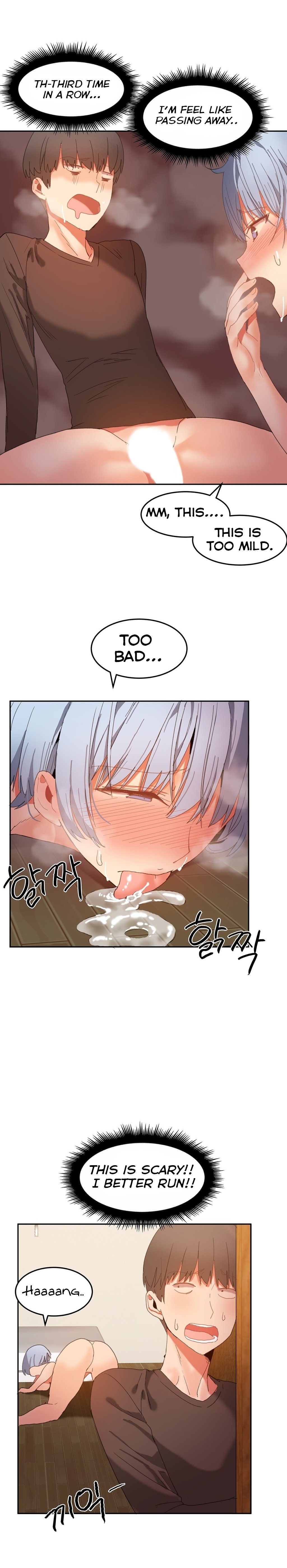Page 14 of Chapter 18