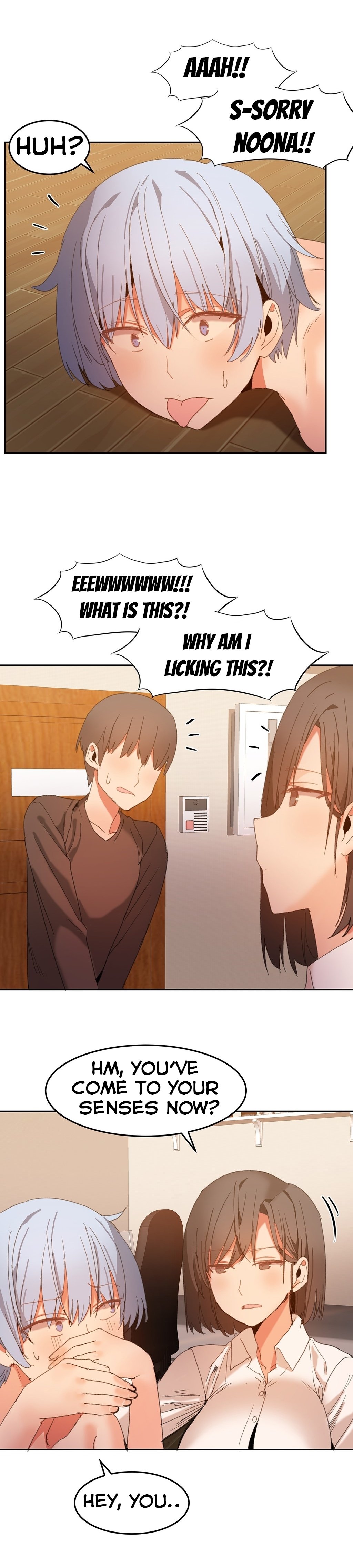 Page 16 of Chapter 18