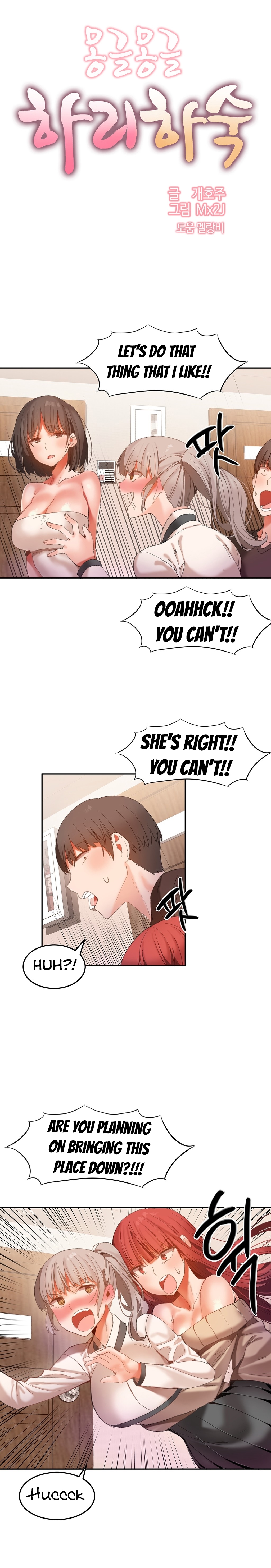 Page 3 of Chapter 21