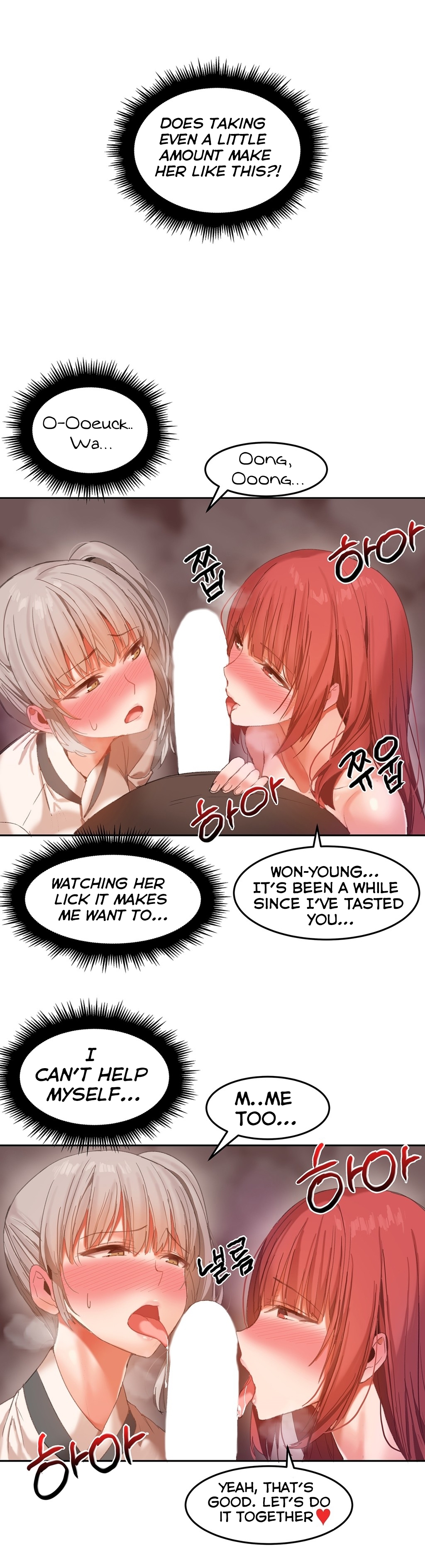Page 12 of Chapter 21