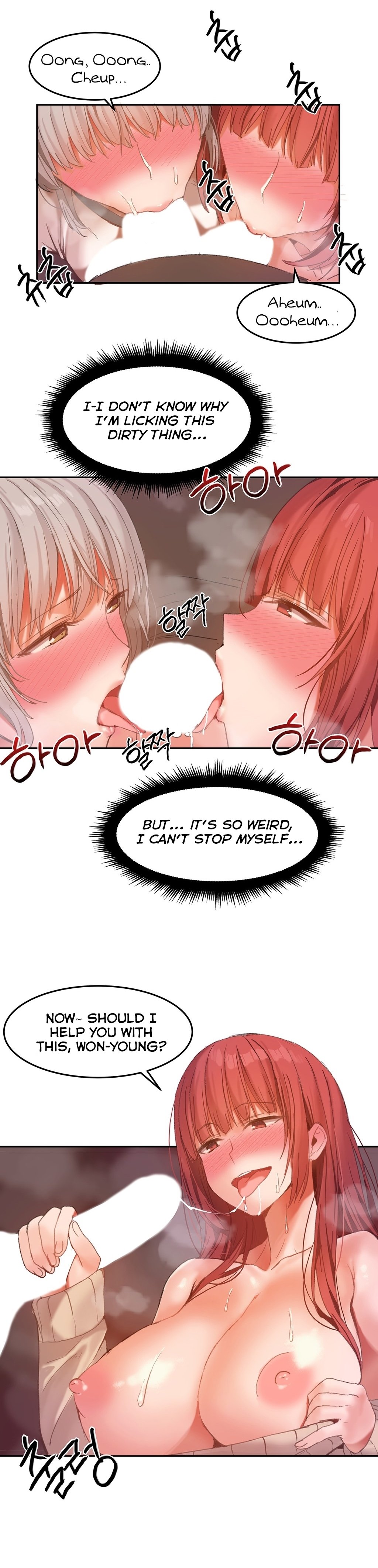 Page 13 of Chapter 21