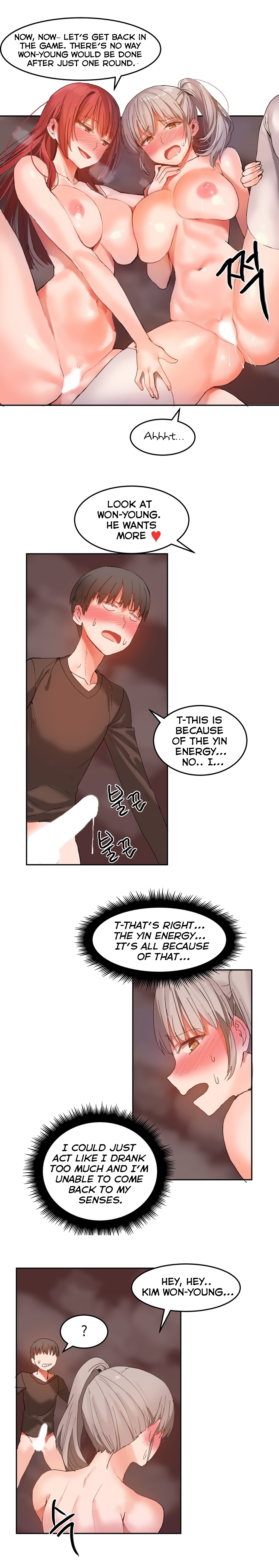 Page 17 of Chapter 21