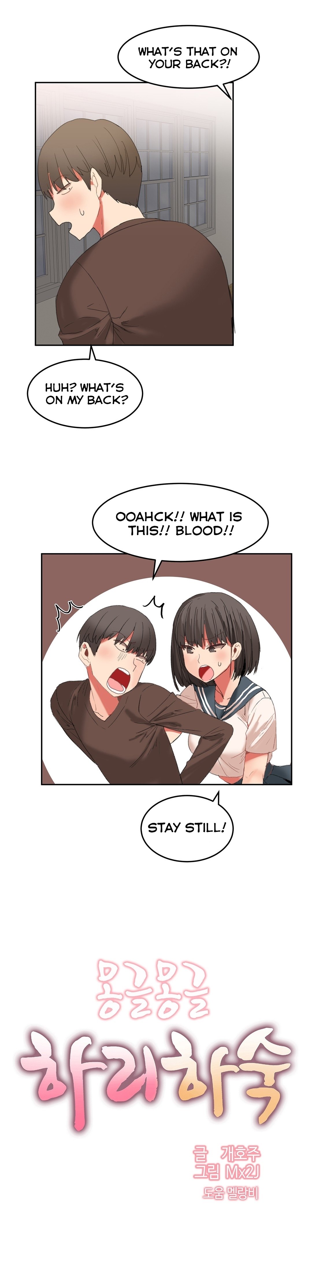 Page 3 of Chapter 23