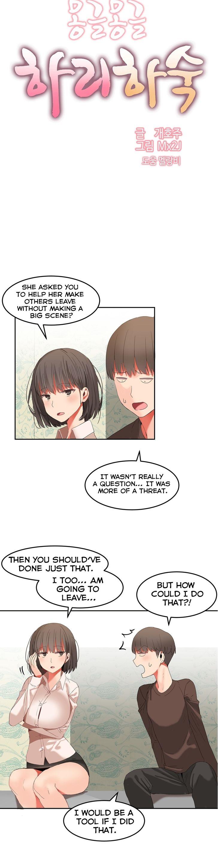Page 16 of Chapter 24